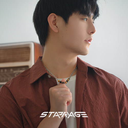 星宇纪 原创设计七曜男士项链高级感小众潮流配饰痞帅项链男款