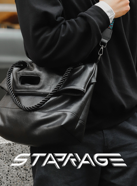 星宇纪男士斜挎包单肩包大容量托特包通勤小众高级感韩式hobo包