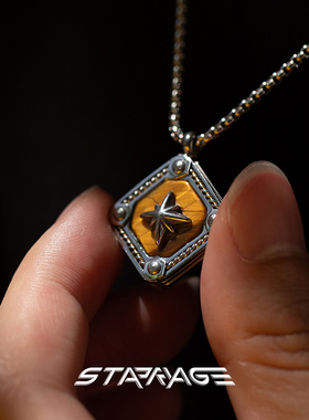 星宇纪项链男款原创虎眼石简约潮牌小众设计感潮流百搭男士项链