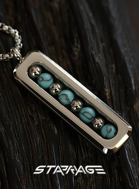 STARRY AGE星宇纪 蓝星轨迹原创男士项链小众设计感钛钢男生吊坠