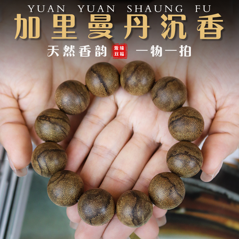 天猫认证诚信商家/10万保证金正品保证