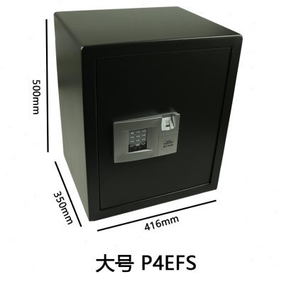 百卫特Burg-Wachter 经典欧式电子密码指纹锁防盗保险