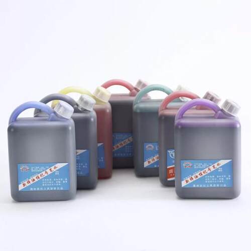 速发新祥油性防000记号笔墨水奇异笔物流箱头笔1水不掉色补充液包