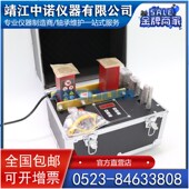 速发拆携O式 便卸 壳轴承感应加热器P箱M2.0齿轮联轴器安装