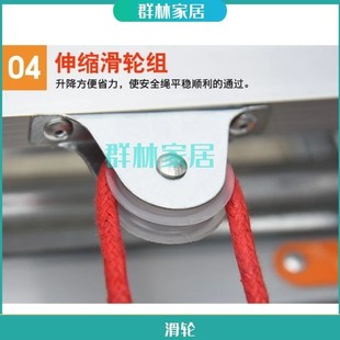 伸缩拉绳工程梯子配件滑轮转轮加厚 现货VJW5单双人字升降梯
