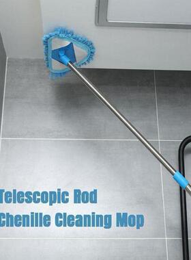 速发180 Degree Roble Adable Triagul ig Mop Ho
