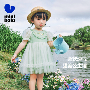 迷你巴拉巴拉网纱连衣裙夏季 新款 女童甜美公主裙宝宝洋气泡泡袖
