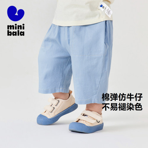 棉弹仿牛仔 不易褪染色