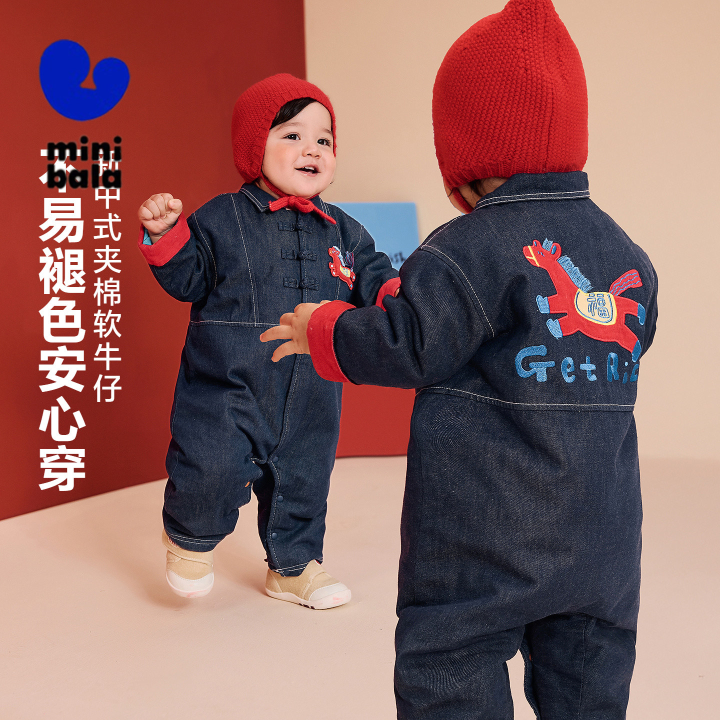 【泉水牛仔】迷你巴拉巴拉宝宝连体衣新生儿牛仔外出爬服秋冬新款,童装/婴儿装/亲子装,连身衣/爬服/哈衣,淘宝优惠券,粉丝福利购,淘宝优惠卷