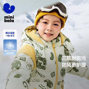 【三防透湿】迷你巴拉巴拉冬男女童插肩袖羽绒服宝宝保暖羽绒外套