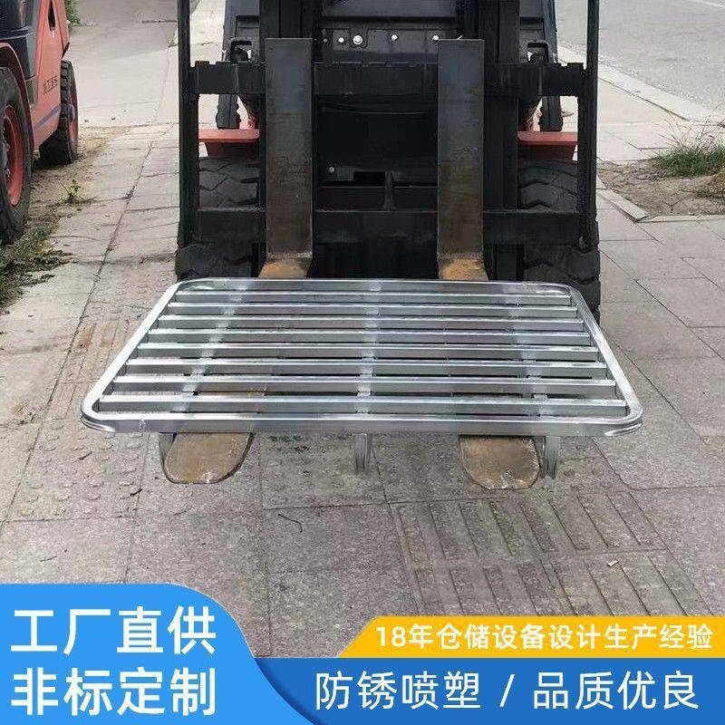叉车托盘铁重型多功能仓库托板金属储藏卡板防潮垫仓板钢制物流架