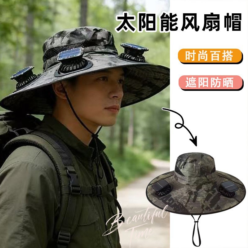 太阳能风扇帽子男夏季户外登山