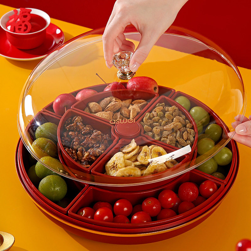 新年果盘客厅茶几家用轻奢高端旋转糖果盒分格密封坚果瓜子收纳盒