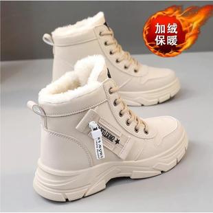 加绒加厚马丁靴防水防滑东北保暖大棉鞋 冬季 雪地靴女2025新款 爆款