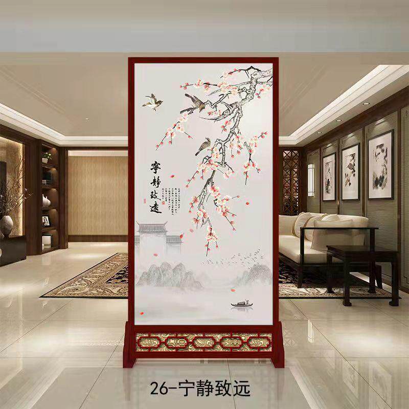 中式屏风隔断墙客厅遮挡厅玄关家用进门遮挡办公室卫生间移动座屏