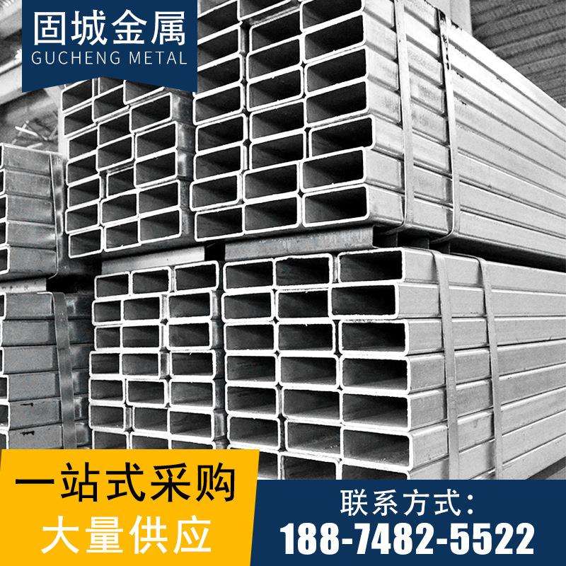 湖南 怀化Q235B建筑镀锌管 各规格镀锌方管 热镀锌方通