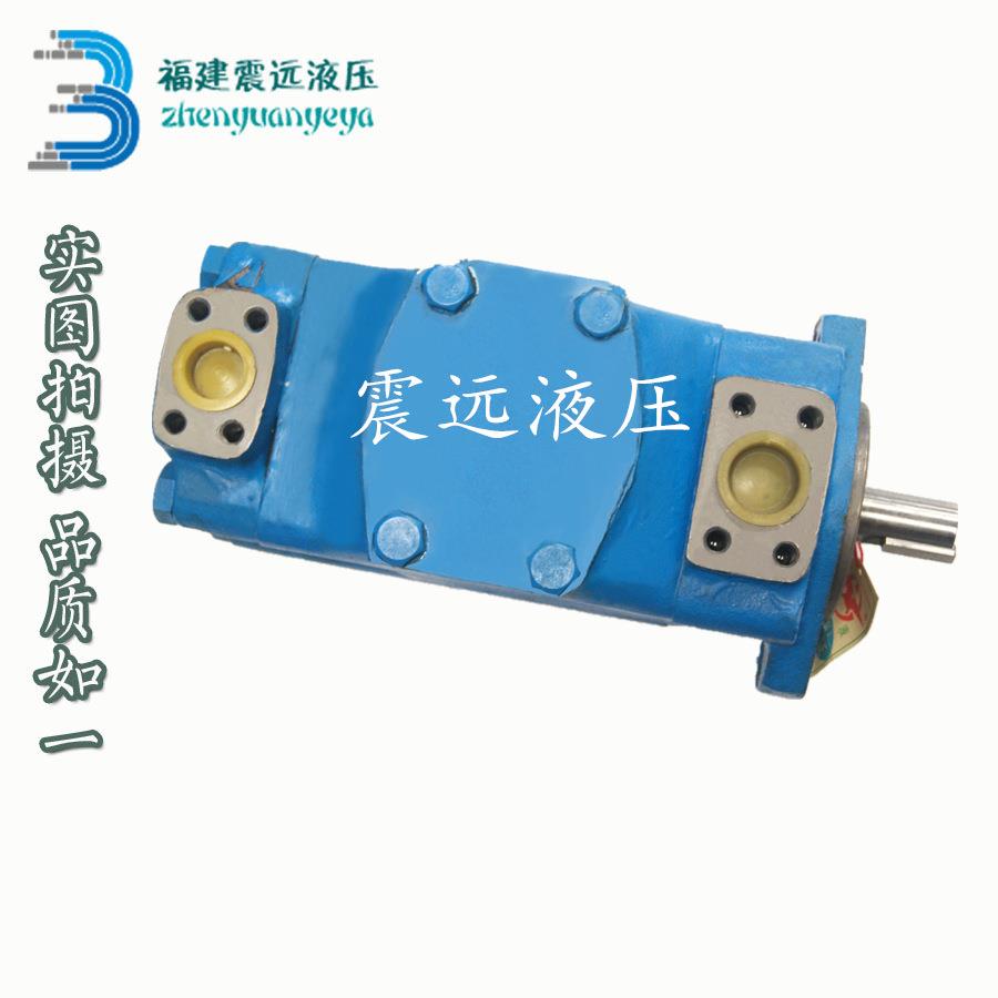 威格士VICKERS双联叶片泵油泵3525V-30A21-1DD-22R
