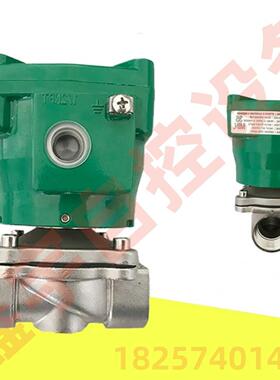 电磁阀不锈钢隔爆电磁阀NF8210G189 EF8210D189 8210B154