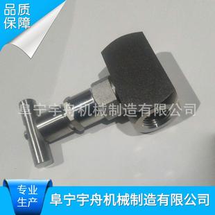 焊接高温高压 锻件内插式 针型阀优惠价