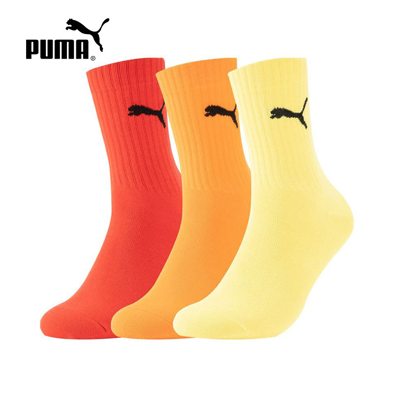 PUMA彪马中袜三对装男女同款运动袜