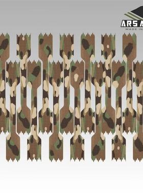 【ARS ARMA】A-23 Lepestok Camouflage Elements 迷彩伪装条
