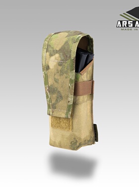 【ARS ARMA】A-18 Slot2 Mag Pouch LC 翻盖单联