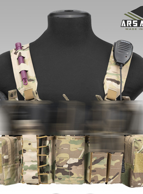 【ARS ARMA】D3-M LC Unloading System