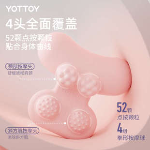 颈椎按摩枕指压富贵包专用按摩枕头肩颈腰背部放松斜方肌支撑头枕