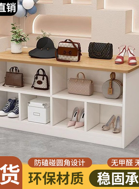 服装店中岛桌子女装店中间摆放陈列柜子鞋包店奶油风展示柜流水台