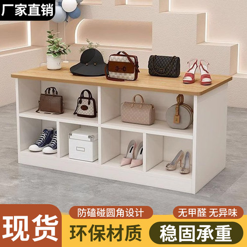 奶油风展示柜流水台服装店专用