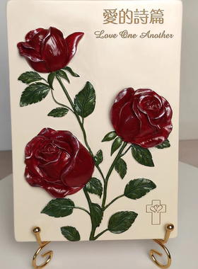 树脂摆件 简约家居饰品双面都有字 结婚礼物 小组生日礼物