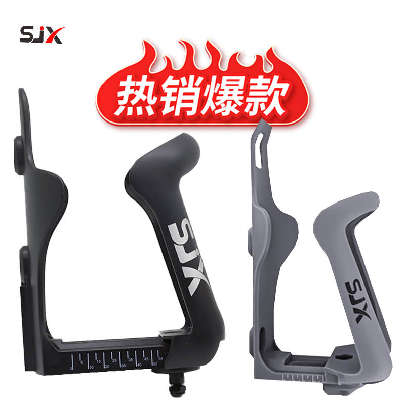 水壶架加大自行车水杯支架可调节电动车山地车大号骑行摩托车装备