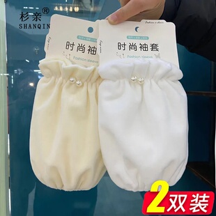 冬季防污袖套女可爱学生宽松成人耐脏套袖女款棉衣护袖儿童短款