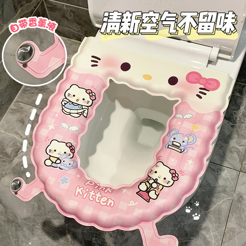 香薰马桶垫卡通防水香薰四季通用祛味留香卫生间马桶坐垫可爱通用