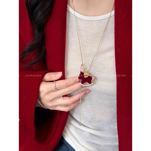 马上好运!红色丝绒小马项链女款