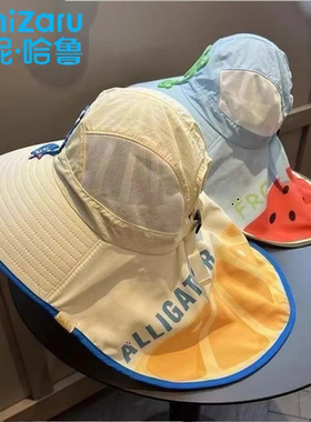 儿童夏季遮阳帽女童大檐紫外线防晒披肩宝宝沙滩渔夫帽户外太阳帽