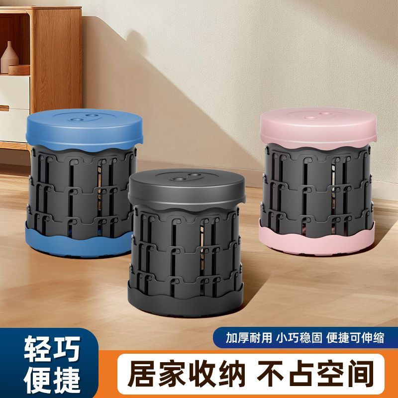 收纳凳防滑加厚客厅小凳子家用可