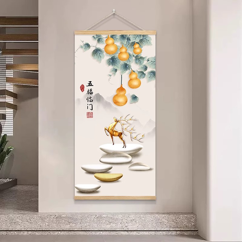 福禄如意玄关装饰画走廊过道挂画新中式进门背景墙挂布正对门布画