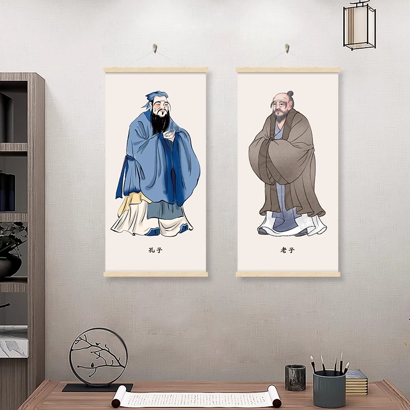 孔子画像挂画老子孟子庄子荀子装饰画新中式客厅书房布艺遮挡壁画图片