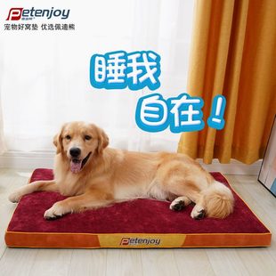 跨境狗狗垫子狗狗窝狗床垫灯芯绒棉麻睡垫秋冬宠物用品厂家批发