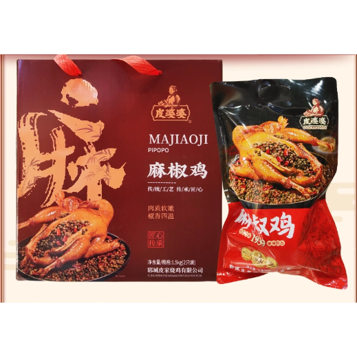 郓城皮婆婆手撕鸡卤味烧鸡香菇麻椒鸡正宗椒麻鸡整只麻辣鸡熟食