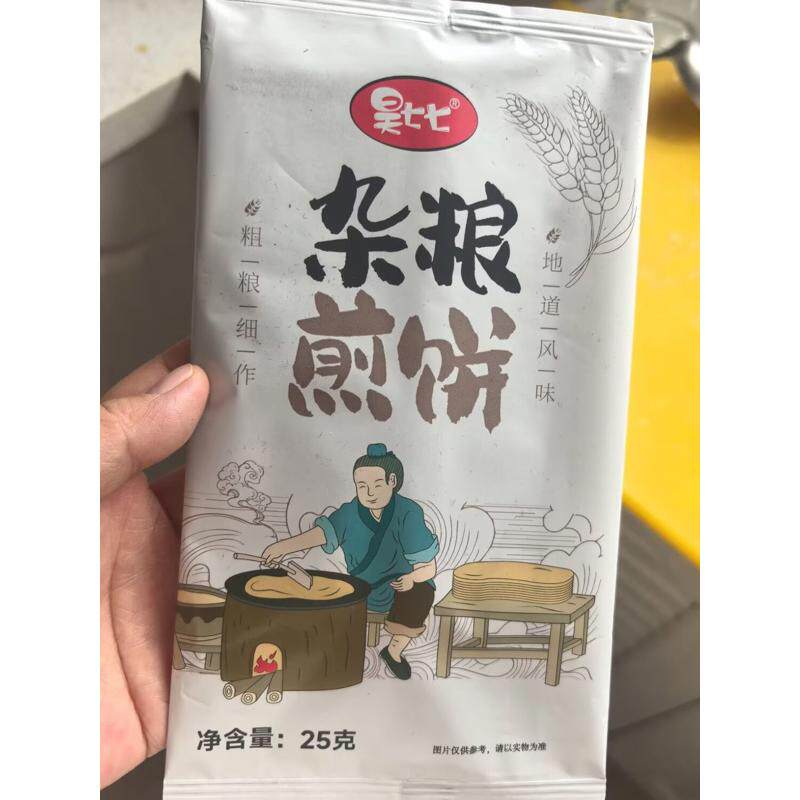 杂粮煎饼五谷杂粮煎饼独立包装即食东北特产非山东代餐