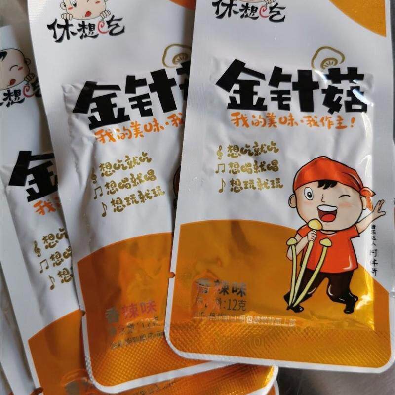 休想吃香辣金针菇12g 即食开胃菜下饭菜网红麻辣休闲零食小吃