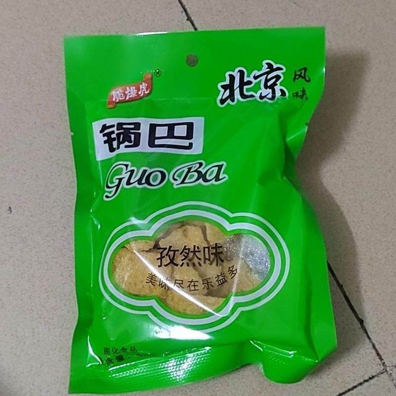 玉米锅巴粗粮怀旧零食特产麻辣孜然小吃休闲
