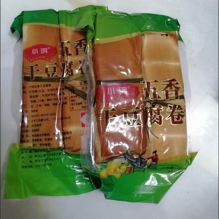 东北五香干豆腐卷熏干豆腐卷素食真空包装熏煮风味豆制品包邮