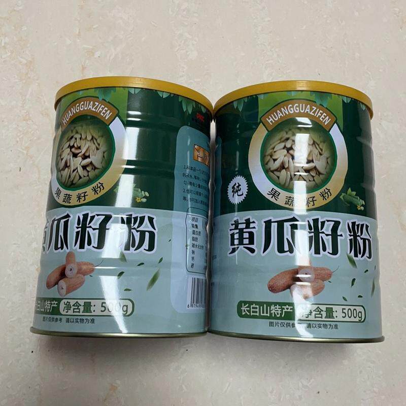 【送杯勺】正宗黄瓜籽粉纯高钙不含蔗糖补钙长白山特产现磨代餐