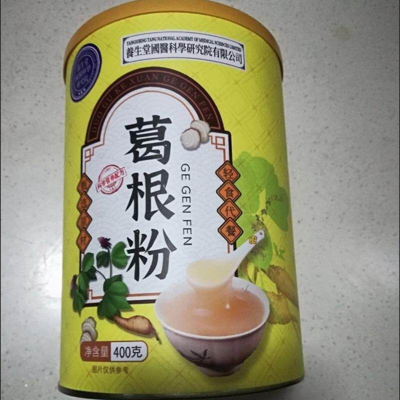 多谷客选葛根粉无添加粉质细腻天然养生膳食早餐老少皆宜日常冲饮