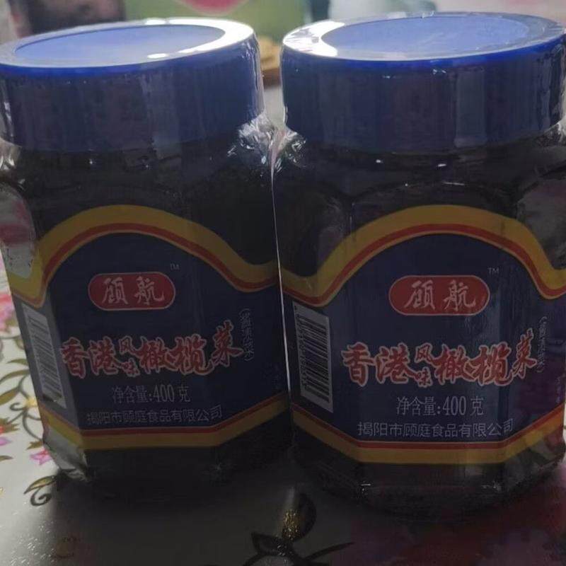 正宗香港橄榄菜潮汕特产大罐装下饭配粥咸菜拌饭