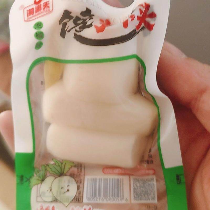 泡椒萝卜头开袋即食酸辣小萝卜山椒休闲零食下饭菜酱腌菜咸菜泡菜