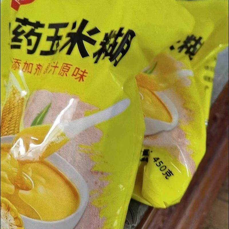 山药玉米糊即食冲泡免煮学生上班族营养速食便携450克